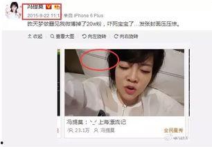 吃瓜娱乐圈主播是谁啊